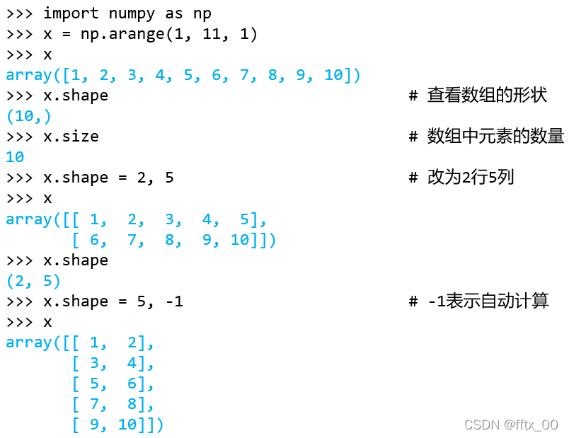 【Python】numpy——数组array_numpy array-CSDN博客