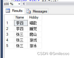 FOR XML PATH 函数与同一分组下的字符串拼接