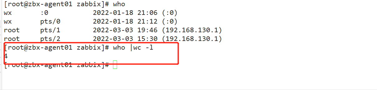 zabbix 监控系统_供天