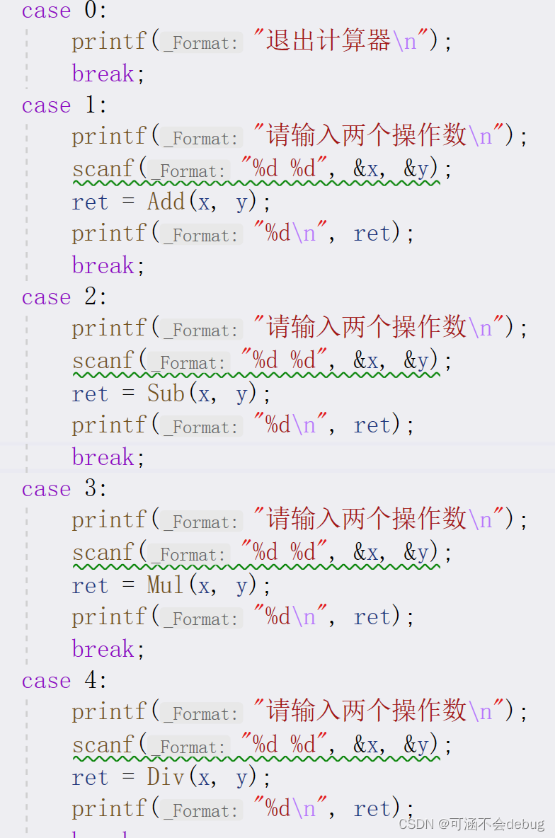 函数指针数组的概念和应用