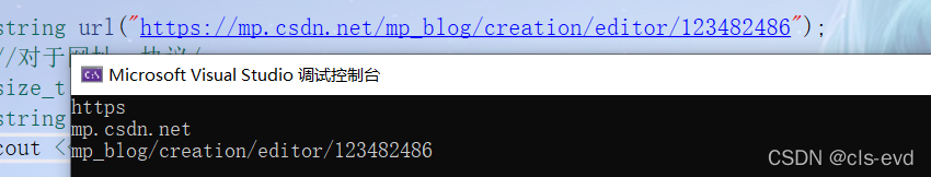 watermark,type_d3F5LXplbmhlaQ,shadow_50,text_Q1NETiBAY2xzLWV2ZA==,size_20,color_FFFFFF,t_70,g_se,x_16