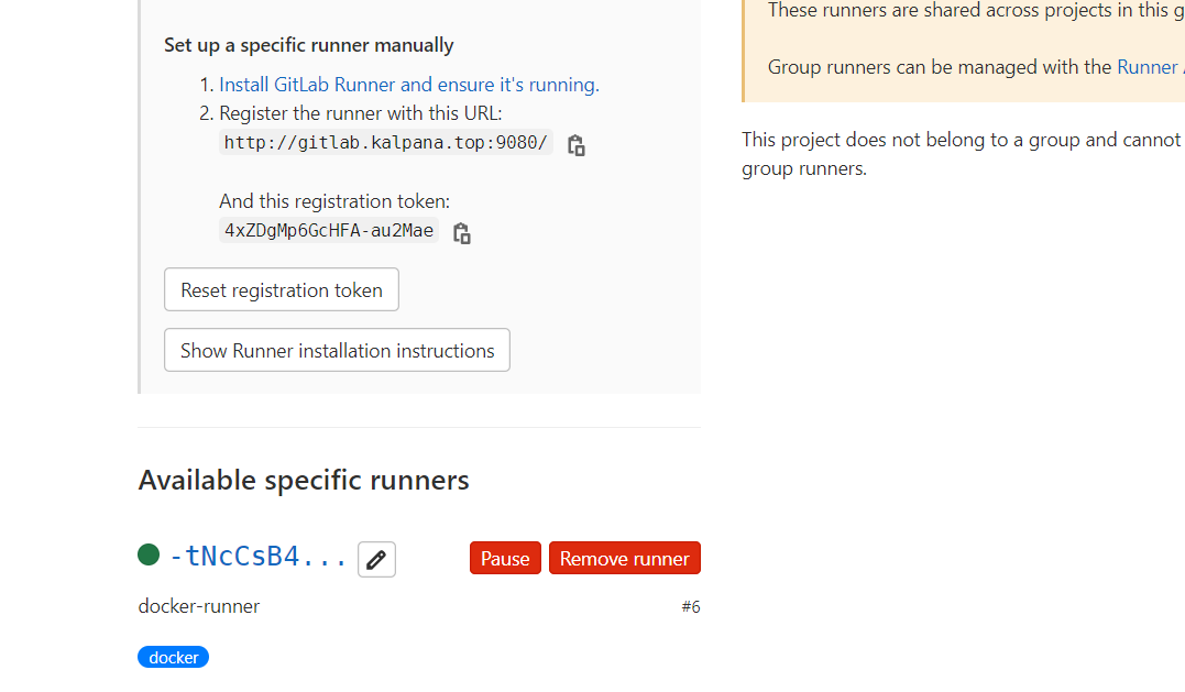 gitlab-runner-gitlab-runner-01-csdn