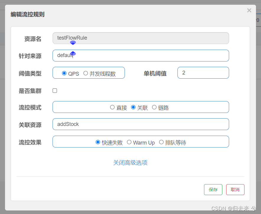 ここに画像の説明を挿入します