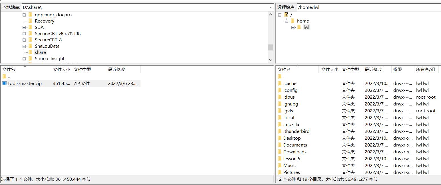 filezilla econnrefused hosthavoc