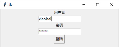 watermark,type_d3F5LXplbmhlaQ,shadow_50,text_Q1NETiBA6L-b5q2l5bCP55m9,size_17,color_FFFFFF,t_70,g_se,x_16