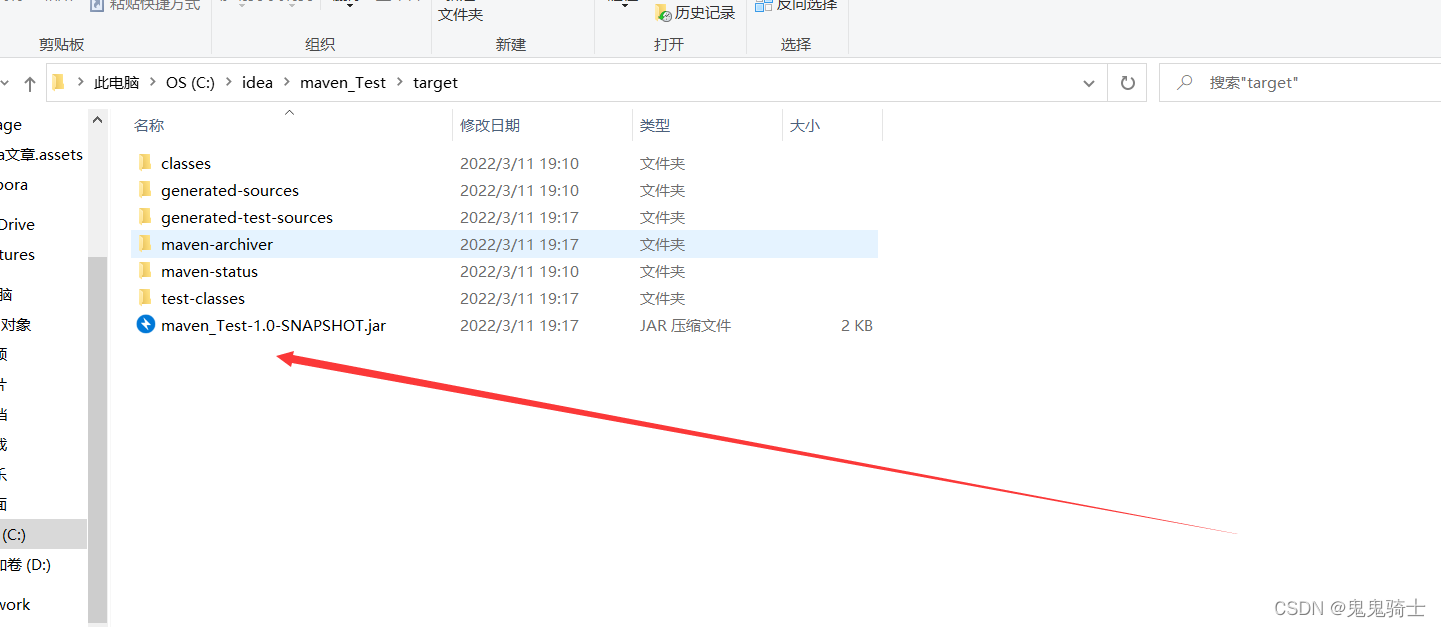 请添加图片描述