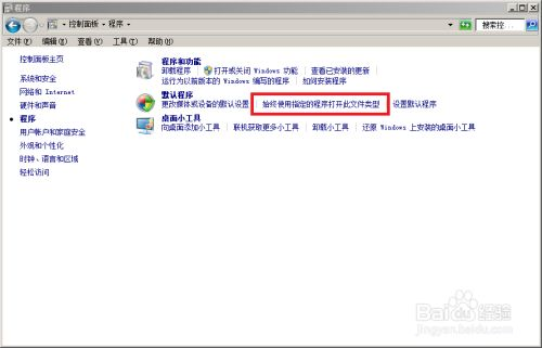 watermark,type_d3F5LXplbmhlaQ,shadow_50,text_Q1NETiBA5bCP6LW16K-05LqL,size_17,color_FFFFFF,t_70,g_se,x_16