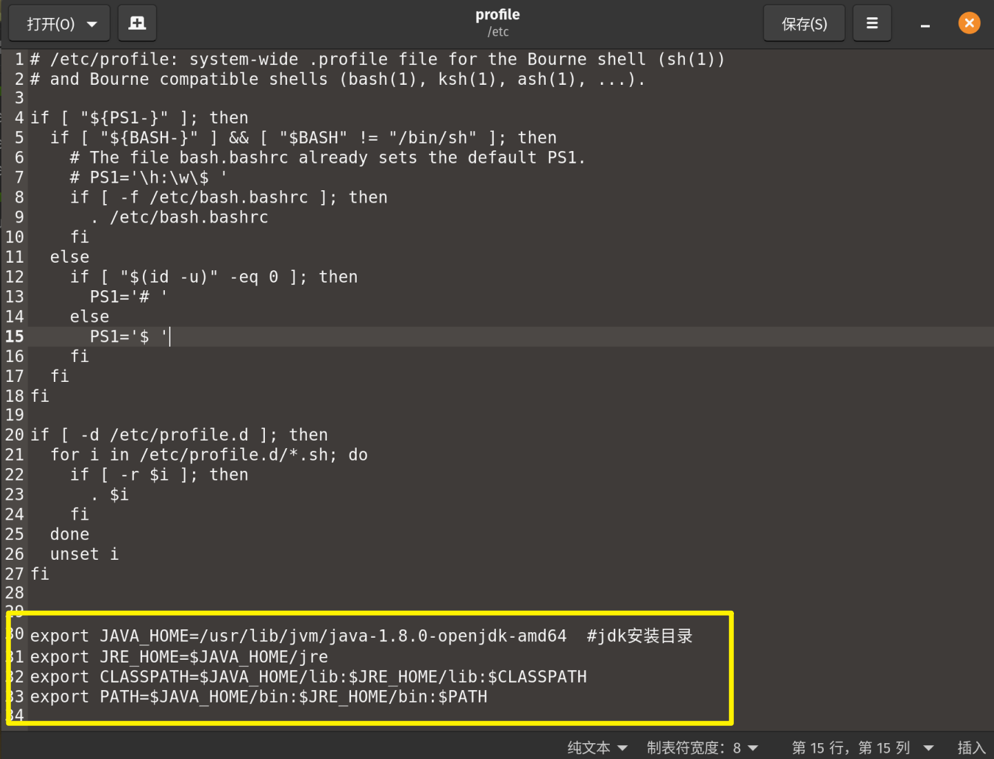 Linux JDK8 apt安装及环境变量JAVA_HOME配置_linux安装java 环境aptCSDN博客