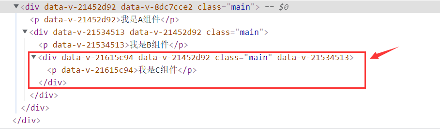 Vue 插槽（slot）详细介绍（对比版本变化，避免踩坑）