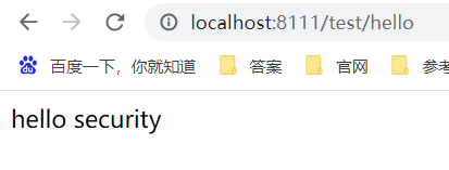 SpringSecurity学习（一）：SpringBoot整合SpringSecurity