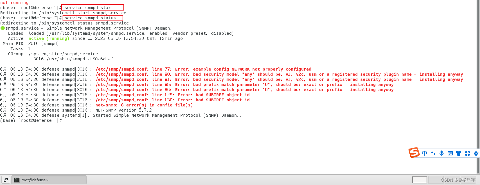 2. kali Linux部署SNMP服务_kali 打开snmp-CSDN博客