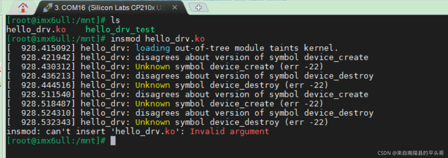 2.学习Camera之——Linux驱动基础_linux camera驱动调试-CSDN博客