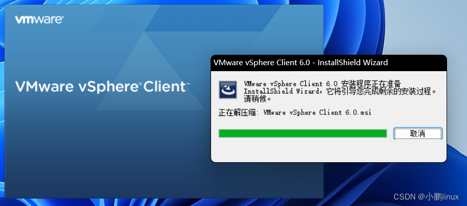 【云原生】裸金属架构之服务器安装VMWare ESXI虚拟化平台详细流程