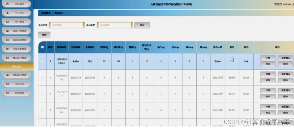 893fd8481d8a48f0a38c21e614fc3edb.png