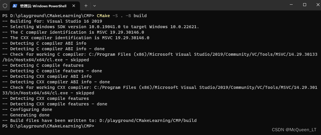 cmake build config release