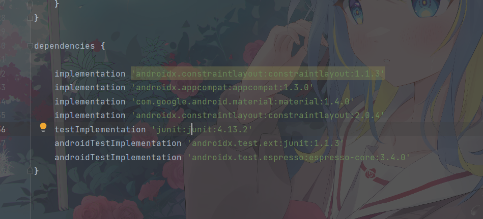 Android动画（帧动画、补间动画、属性动画）讲解