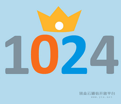 1024打卡