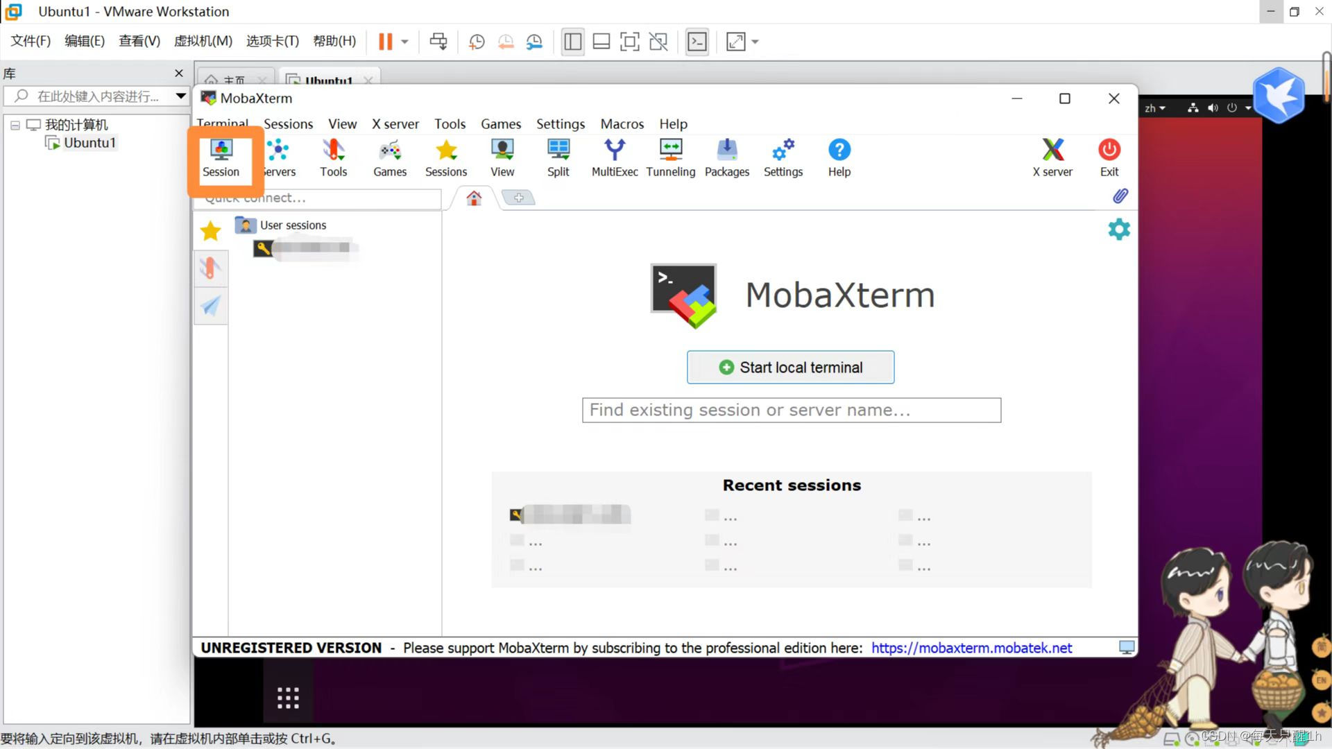 Как установить mobaxterm на ubuntu