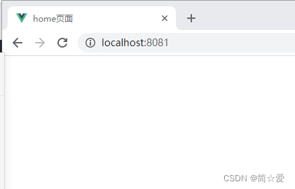 vue标签页名称修改（设置页面标题）_vue修改页面名称-CSDN博客