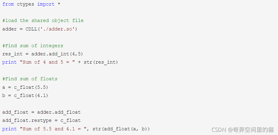 如何在Python中调用C语言代码_python调用c语言-CSDN博客