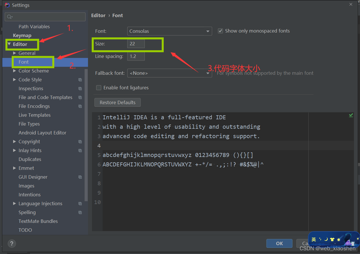 IDEA--字体大小设置