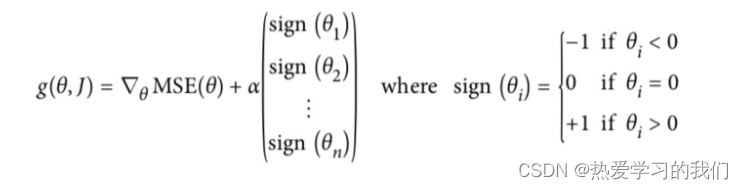 [External link image transfer failed. The source site may have an anti-leeching mechanism. It is recommended to save the image and upload it directly (img-AVUVUgom-1664347182818) (F:\Machine Learning and Data Mining\Lesson 13_September 22\ 2. Linear regression\2.1 Introduction to linear regression.assets\006tNbRwly1ga8u2y1mmnj313s0acac7.jpg)]