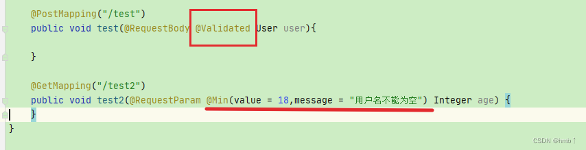 Springboot @Validated注解详细说明