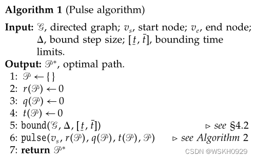 【论文阅读及复现】（2016）An Exact Algorithm for the Elementary Shortest Path ...