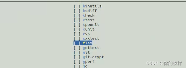 menuconfig selected by 怎么处理