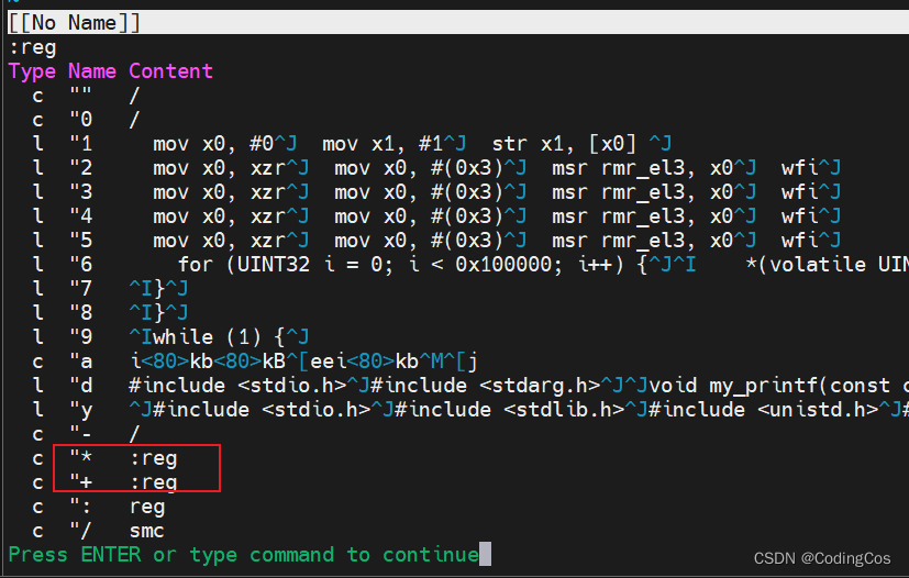 【vim 学习系列文章 4 - vim与系统剪切板之间的交互】