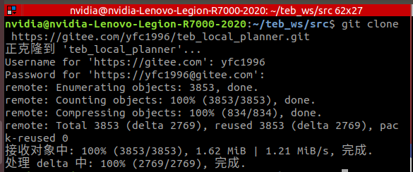 快速访问github.com