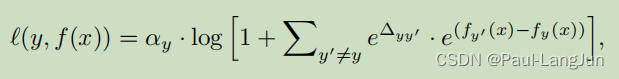 长尾学习（一）：Long-Tail Learning via Logit Adjustment