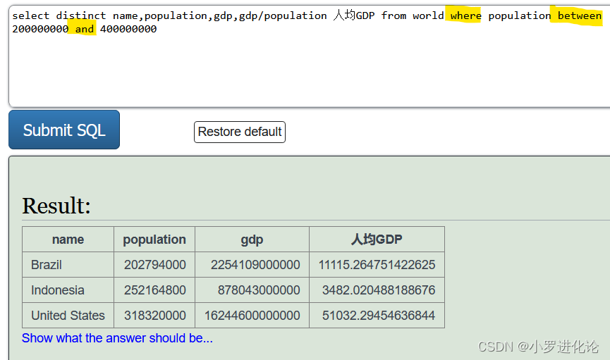 SQL基础----select、where、order by 、limit(mysql)_where order by limit-CSDN博客