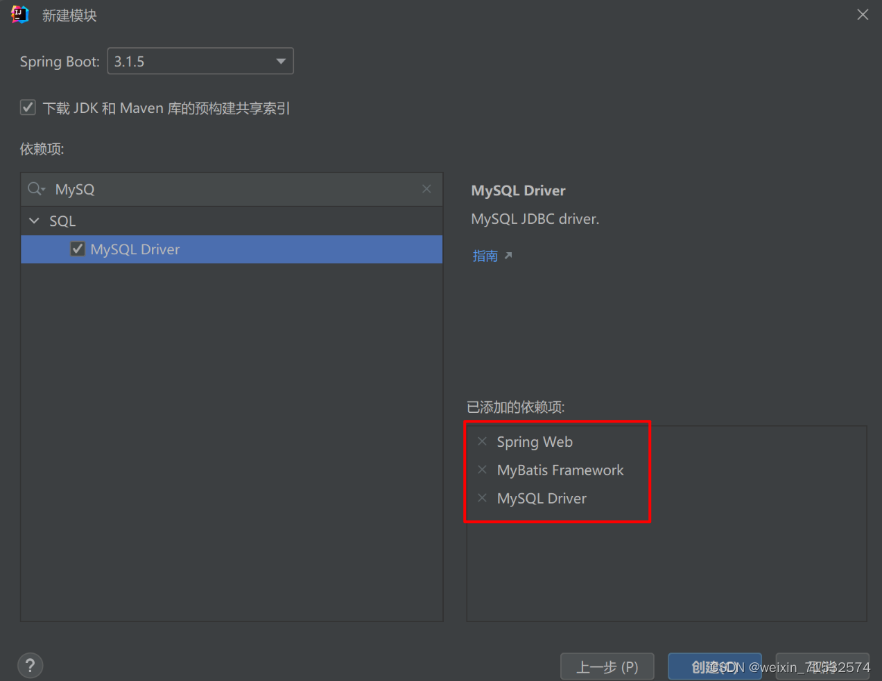 【VBA】通过ADODB实现读取数据库数据 - 程序员大本营