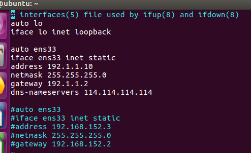 VMware Workstations 虚拟机和主机网络配置