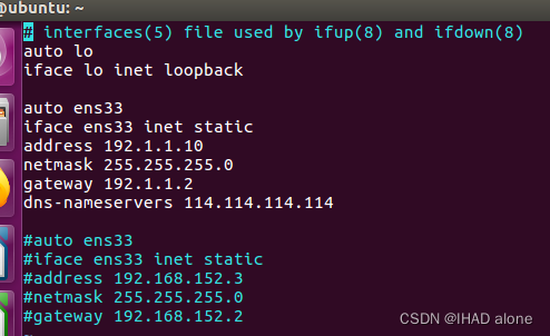 VMware Workstations 虚拟机和主机网络配置
