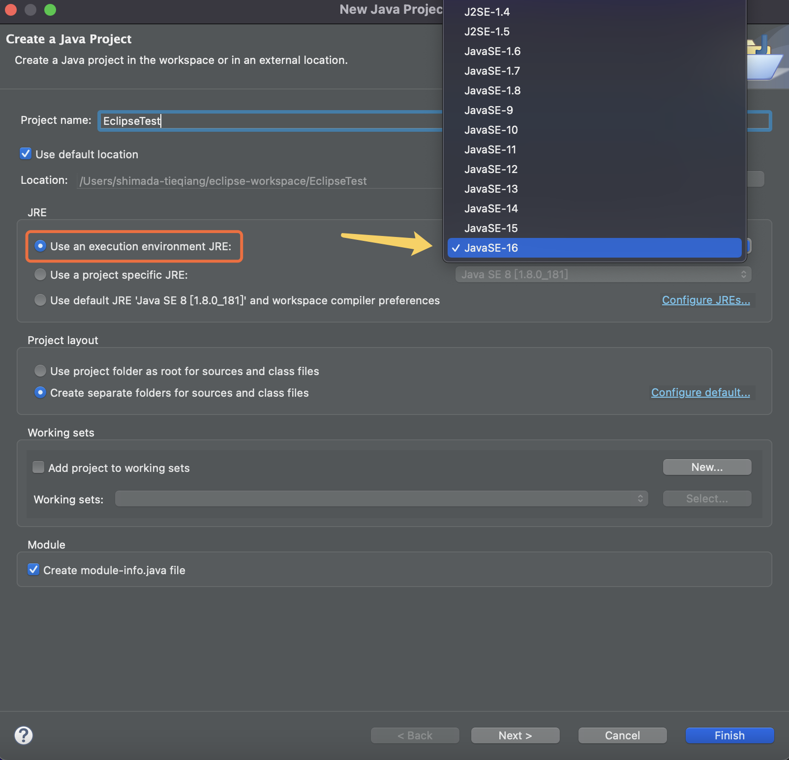 MacOS 苹果系统从下载Eclipse(java)到开始写代码教程(图文)