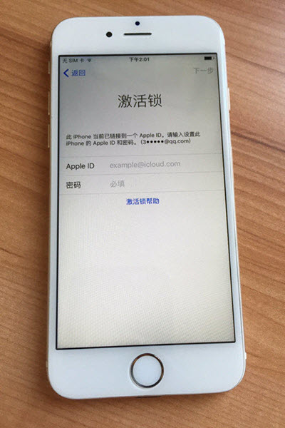 但是,很多人往往在購買二手iphone後才知道手機已被鎖機.