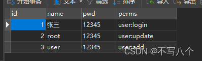 [外链图片转存失败,源站可能有防盗链机制,建议将图片保存下来直接上传(img-4hdQjaGM-1689132653270)(C:\Users\Administrator\AppData\Roaming\Typora\typora-user-images\image-20211122092518031.png)]