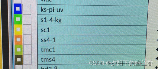 cavity开盖制作的辅助层别