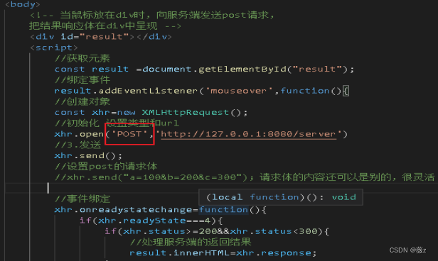 [外链图片转存失败,源站可能有防盗链机制,建议将图片保存下来直接上传(img-L3Uc9JRG-1658026213223)(file:///C:\Users\Acer\AppData\Local\Temp\ksohtml12240\wps5.jpg)]