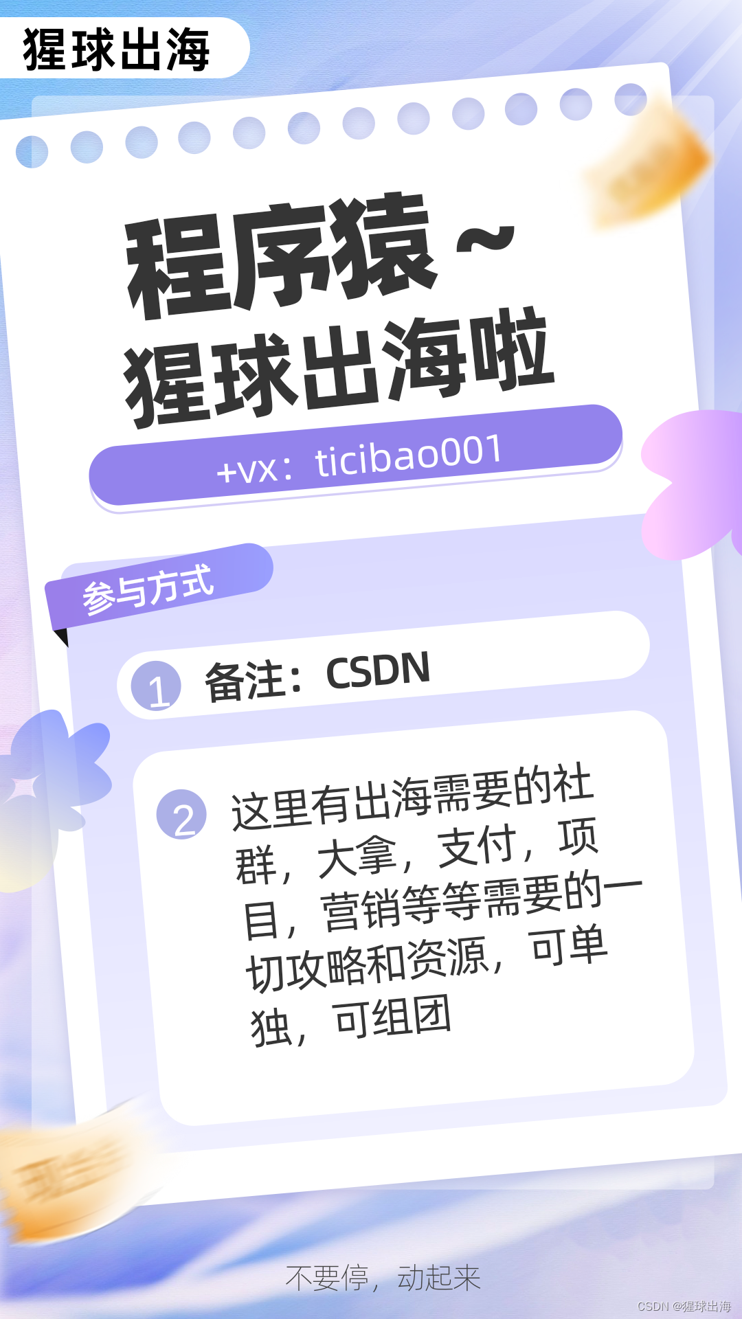 898bf47b79af4abc883a4c1f87d06c84.png