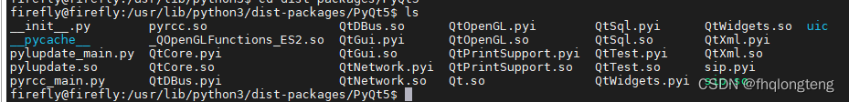 RK3568平台使用PyQt5遇到的_ZTI18QOpenGLTimeMonitor, version Qt_5问题解决