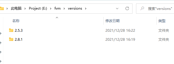 改名