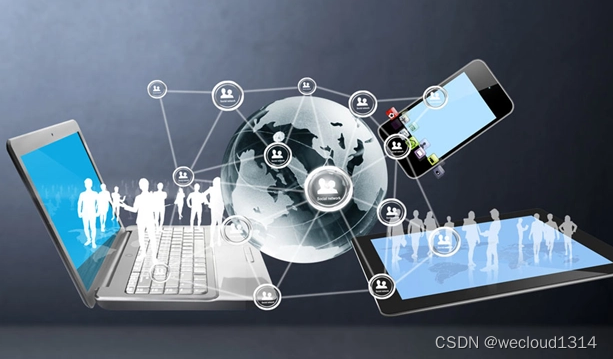 im即时通讯软件开发:一文即懂什么是高并发