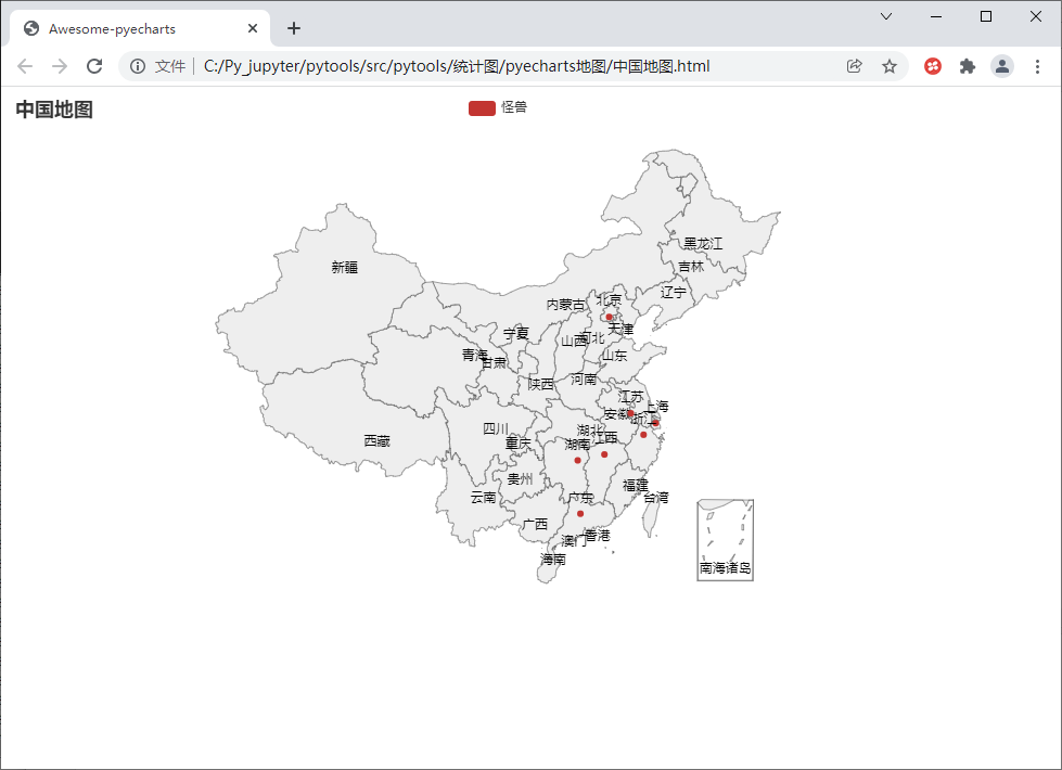 2022见证中国崛起从Python绘制中国地图开始：使用pyecharts最新版本绘制中国地图实例详解，个性化地图定制及常用参数解析 ...