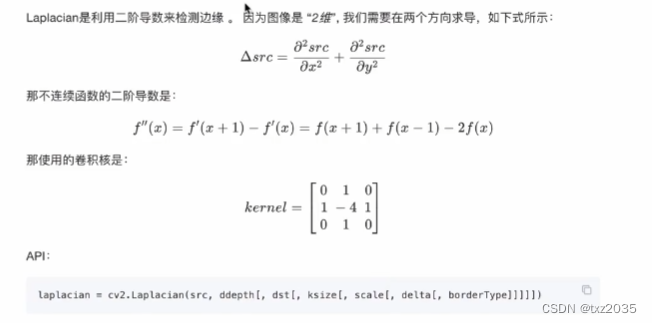 ここに画像の説明を挿入します