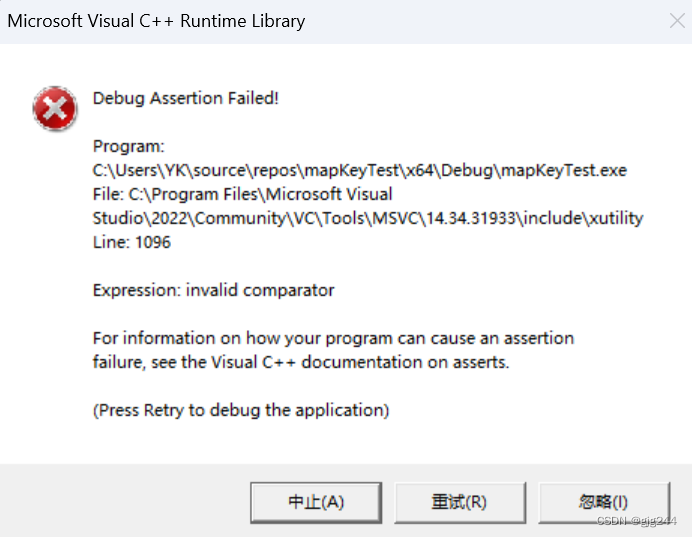 map自定义key的实现(invalid comparator)解决方案_stdmap invalid comparatorCSDN博客
