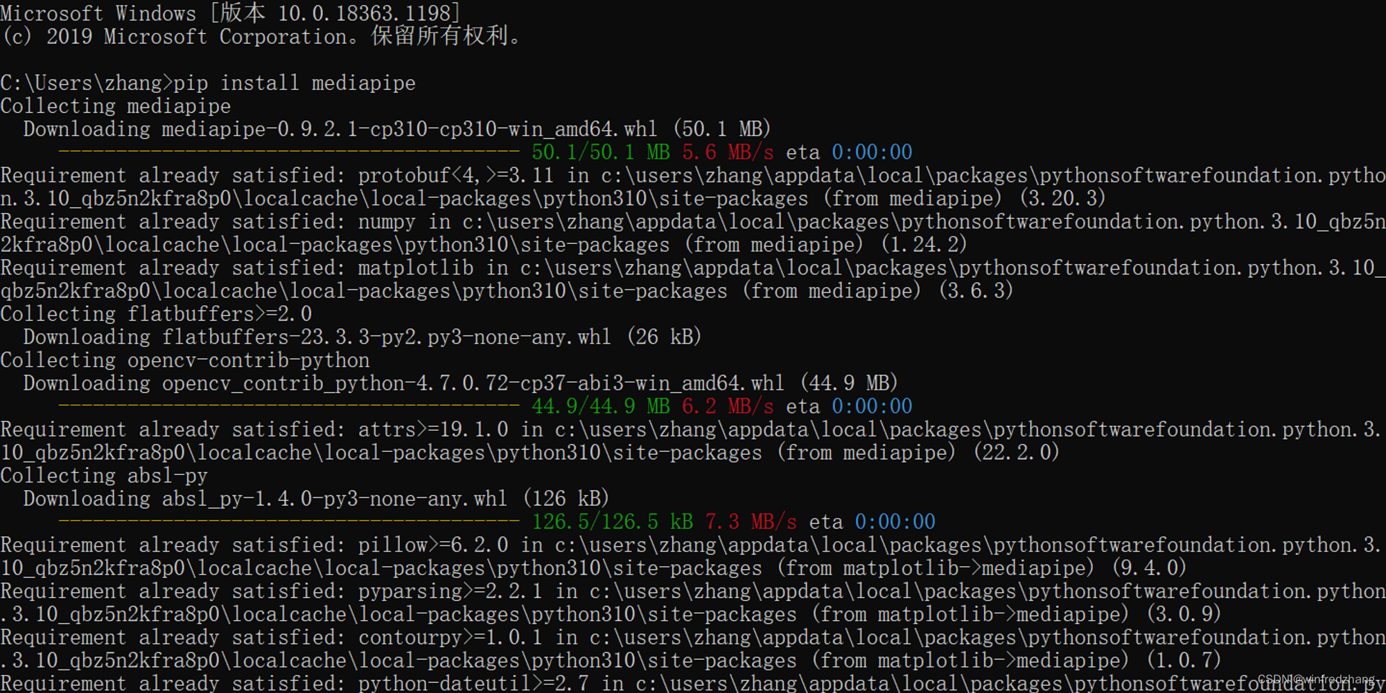 照片里的小动作，一眼识别搞定！MediaPipe带你开启动作大师之路_mediapipe pose c++CSDN博客