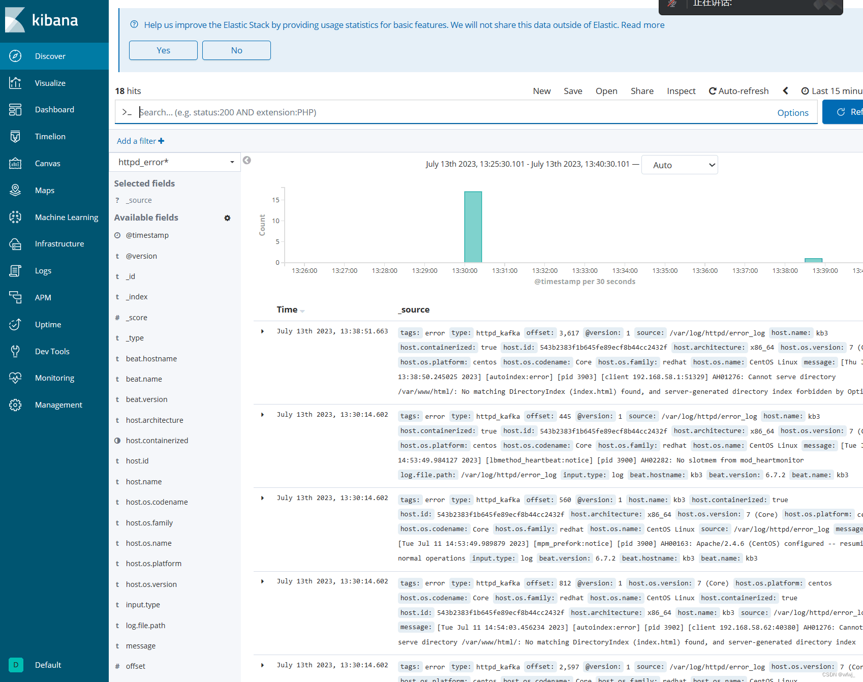 Linux5.15 Zookeeper集群 + Fafka集群